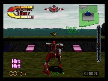 Last Legion UX (Japan) screen shot game playing